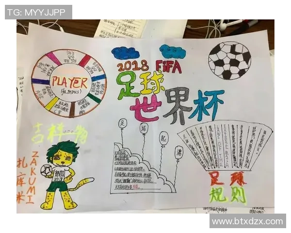 松鼠足球:探索小动物们的足球梦想与团队精神的奇妙旅程