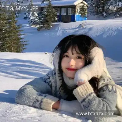 蔡妍